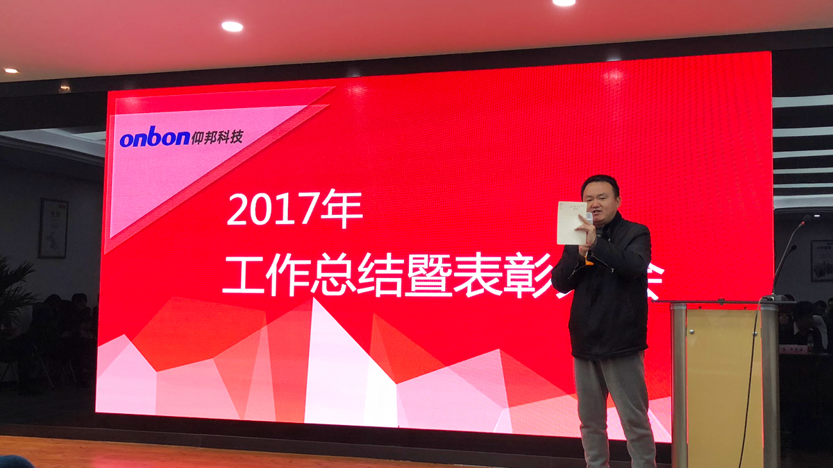 凯时K66(中国)官方网站