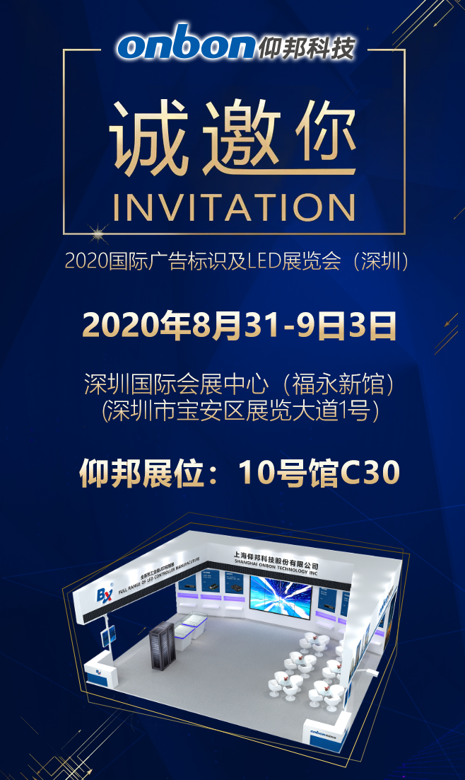 凯时K66(中国)官方网站