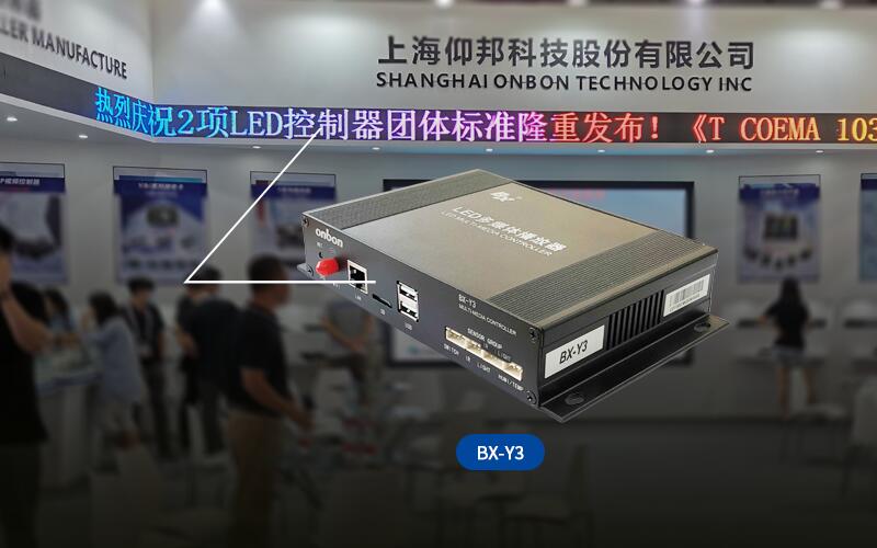 凯时K66(中国)官方网站