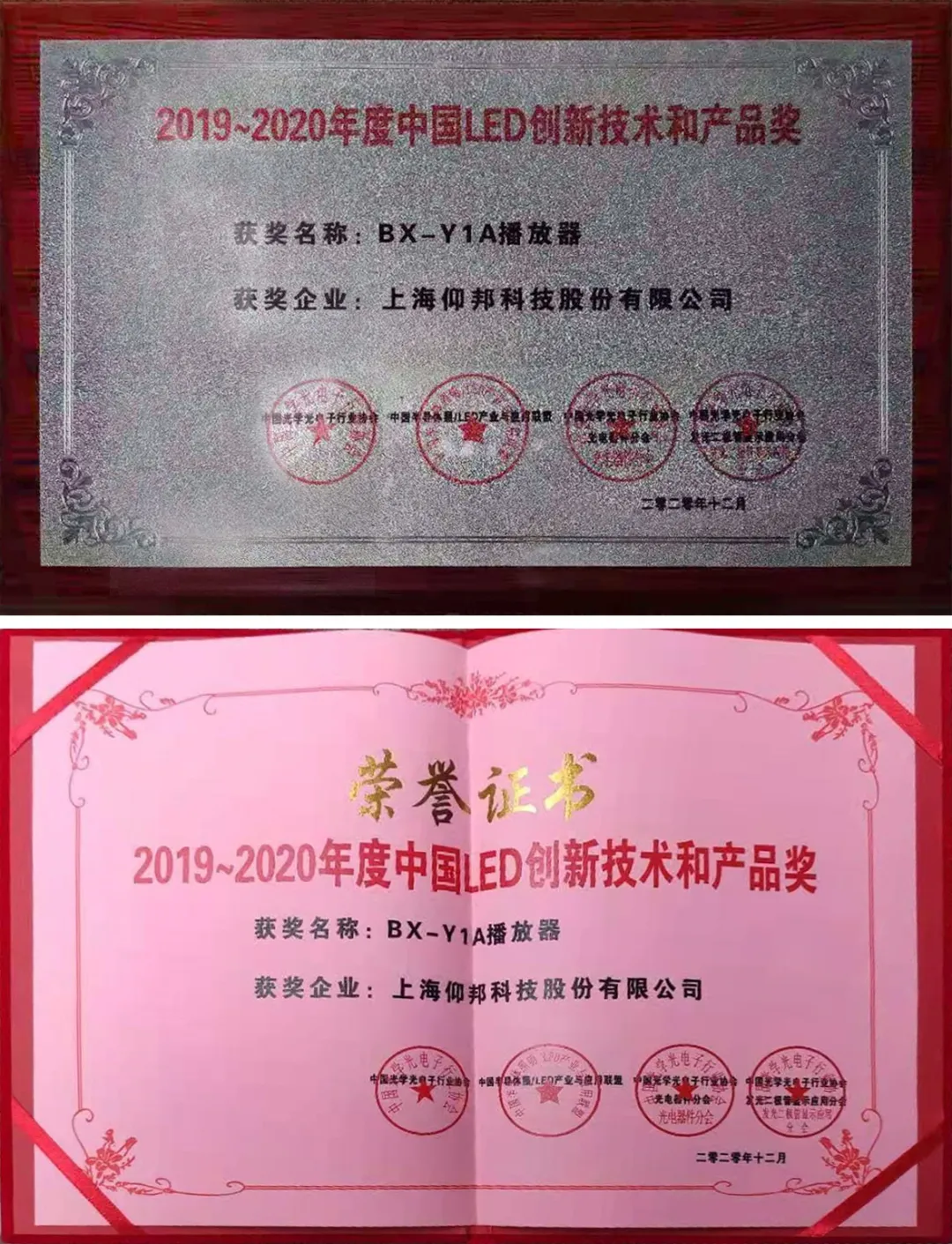 凯时K66(中国)官方网站