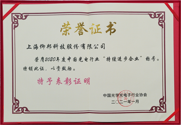 凯时K66(中国)官方网站