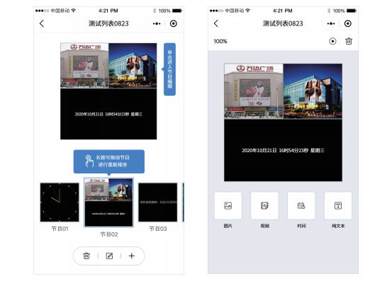 凯时K66(中国)官方网站