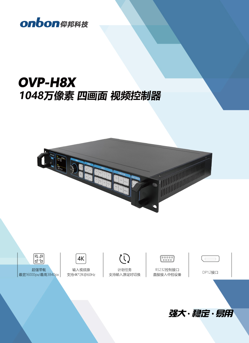 凯时K66(中国)官方网站