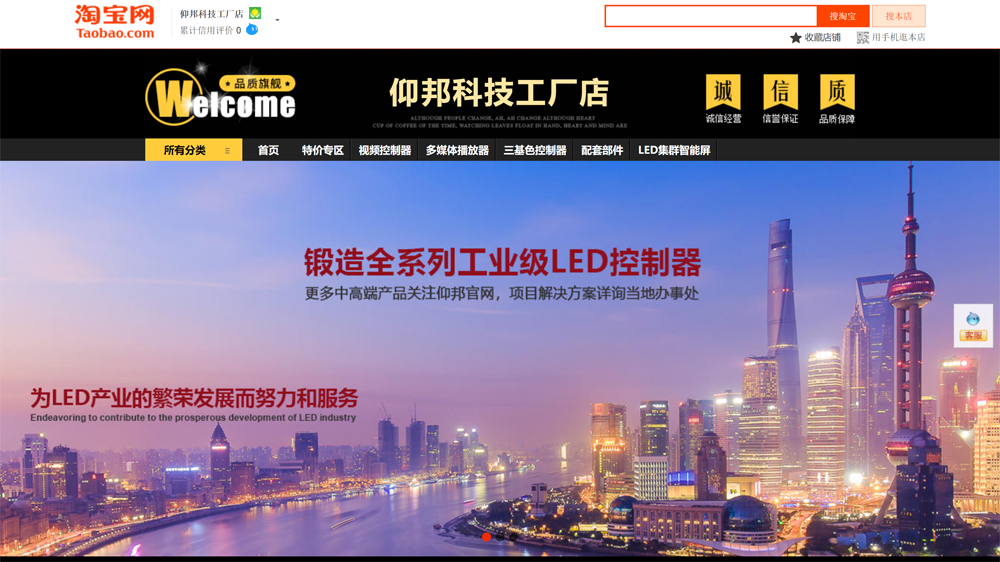 凯时K66(中国)官方网站