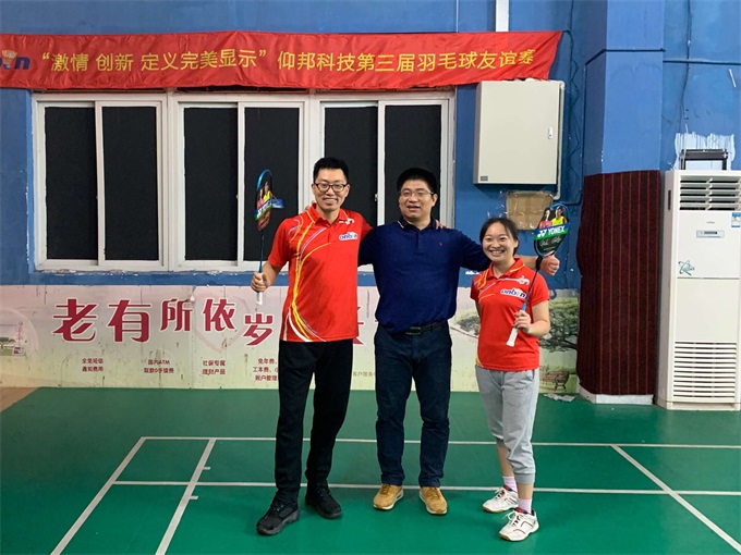 凯时K66(中国)官方网站