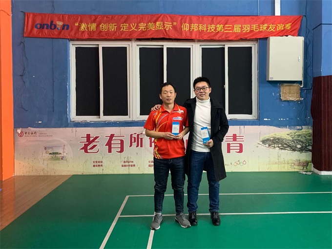 凯时K66(中国)官方网站