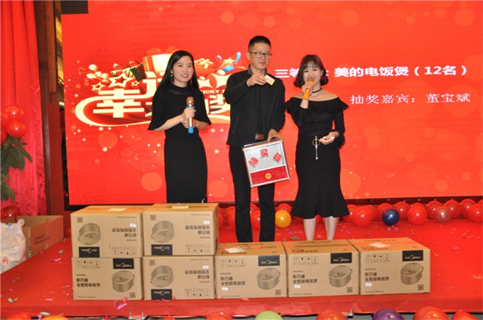 凯时K66(中国)官方网站