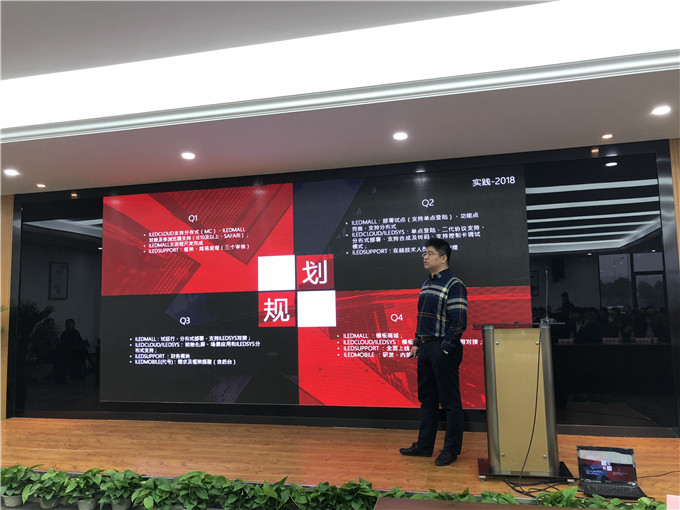 凯时K66(中国)官方网站