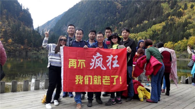 凯时K66(中国)官方网站