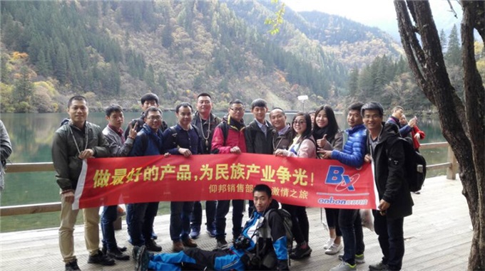 凯时K66(中国)官方网站