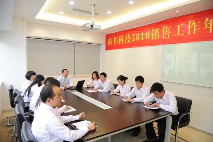 凯时K66(中国)官方网站