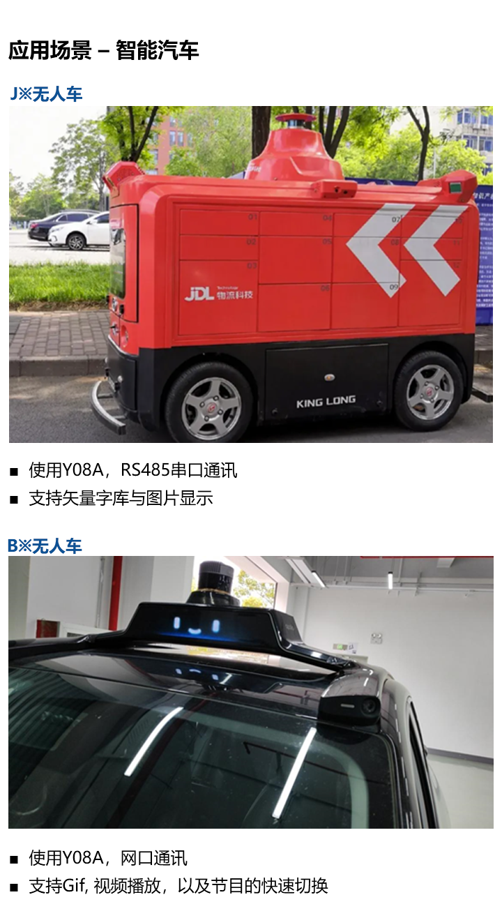 凯时K66(中国)官方网站