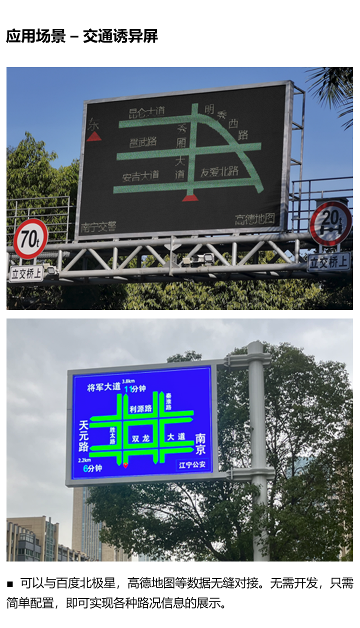 凯时K66(中国)官方网站