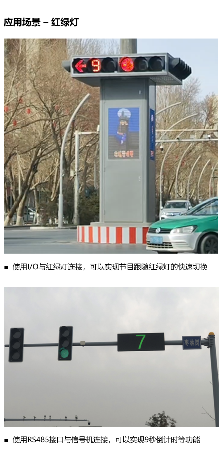 凯时K66(中国)官方网站