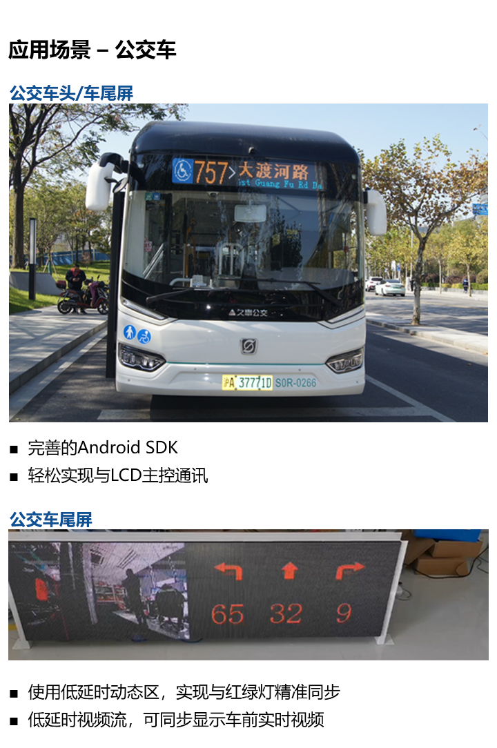 凯时K66(中国)官方网站