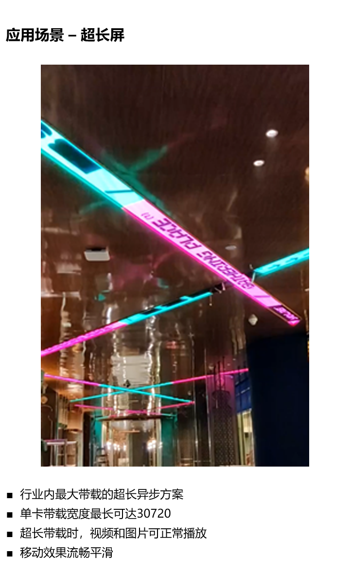 凯时K66(中国)官方网站