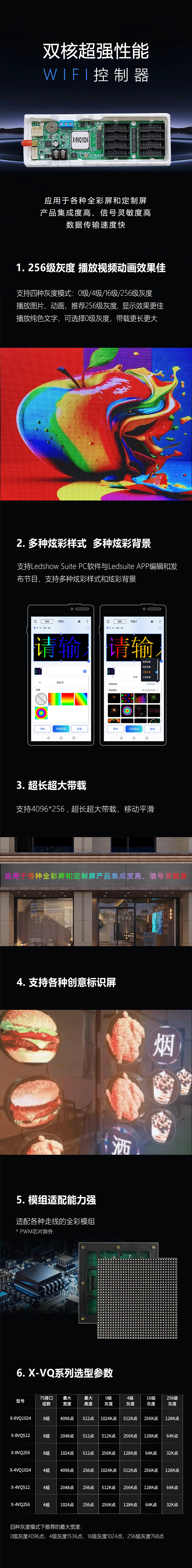 凯时K66(中国)官方网站