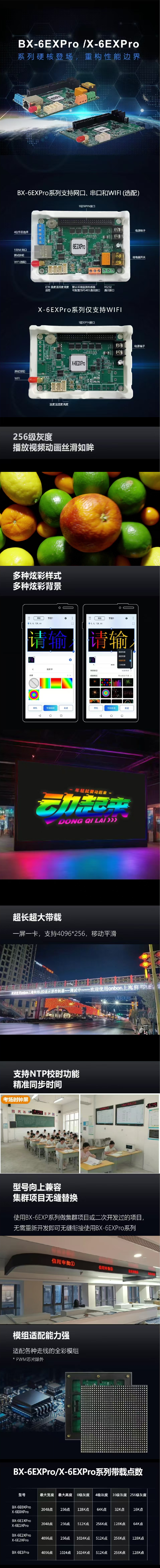 凯时K66(中国)官方网站