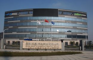 热烈祝贺凯时k66官网昆山科技园揭牌运营