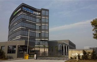 热烈庆祝凯时k66官网昆山光电工业基地投产运营