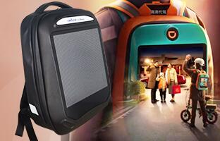 这样的特色显示屏，，，，，，，，你见过吗？？？？？？？