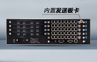 OVP-Zn Pro智能拼接器，，，，，重磅宣布