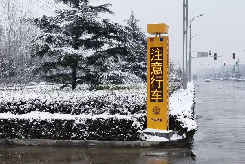 凯时K66(中国)官方网站