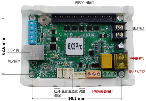 凯时K66(中国)官方网站